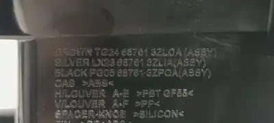 Автозапчасти б/у аэратор за nissan pulsar (c13) acenta ссылки oem iam 687613zl0a 687613zp0a 687613zlia