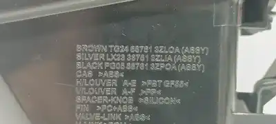 Автозапчасти б/у аэратор за nissan pulsar (c13) acenta ссылки oem iam 687613zl0a 687613zp0a 387613zlia