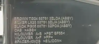 Автозапчасти б/у аэратор за nissan pulsar (c13) acenta ссылки oem iam 687613zl0a 687613zp0a 387613zlia