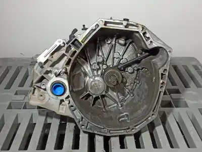 Автозапчасти б/у коробка передач за nissan pulsar (c13) acenta ссылки oem iam tl4138