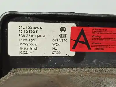 Автозапчастина б/у крішка двигуна для skoda octavia combi (5e5) active посилання на oem iam 04l103925n 04l103925t 04l1039540