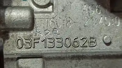 Автозапчасти б/у бабочка коробка за seat leon st (5f8) 1.4 16v tsi ссылки oem iam 03f133062b  