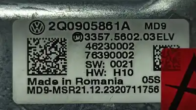 Автозапчастина б/у протикрадійний пристрій для skoda kamiq (nw4) active посилання на oem iam 2q0905861a 46230002 3357560203