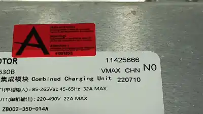 Piesă de schimb auto la mâna a doua transformator de putere pentru mg mg4 standard referințe oem iam 11425666  