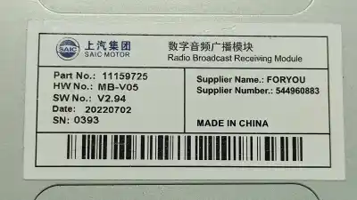 Second-hand car spare part electronic module for mg mg4 standard oem iam references 11159725  544960883
