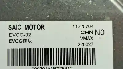 Second-hand car spare part electronic module for mg mg4 standard oem iam references 11320704  