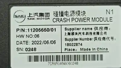 Second-hand car spare part electronic module for mg mg4 standard oem iam references 11205650  