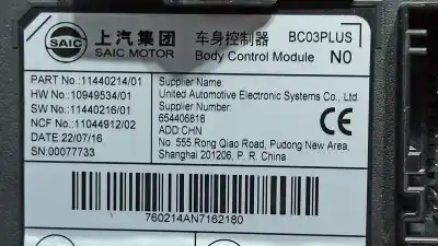 Second-hand car spare part electronic module for mg mg4 standard oem iam references 11440214  