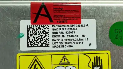 Second-hand car spare part electronic module for mg mg4 standard oem iam references 11325548  