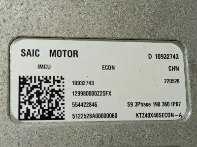 Second-hand car spare part complete engine for mg mg4 standard oem iam references 10932743  554422846