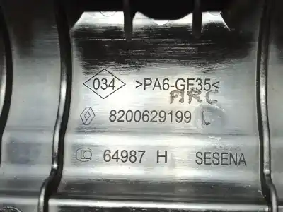 Автозапчастина б/у крішка коромислива для renault kangoo expression посилання на oem iam 8200629199  