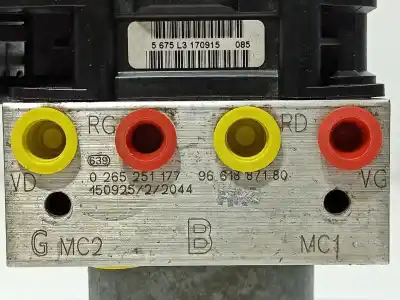 Автозапчасти б/у абс за citroen jumpy hdi 125 fap 27 l1h1 fugón ссылки oem iam 9661887180 0265951434 / 0265251177 1607236680 / 1607236780