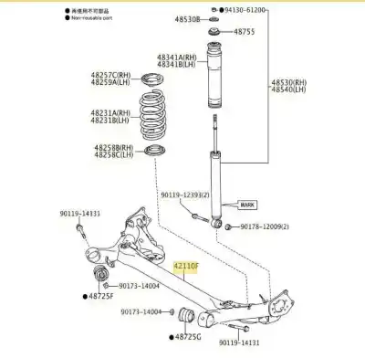 Автозапчасти б/у задний мост за TOYOTA PRIUS (NHW30) Eco ссылки OEM IAM 4210112171  