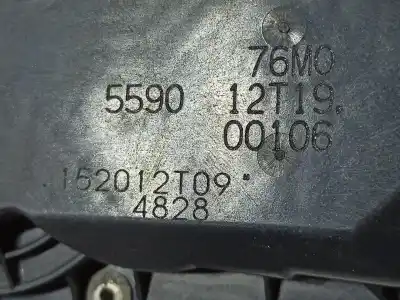 Автозапчасти б/у бабочка коробка за suzuki celerio glx ссылки oem iam 1340084m00000  