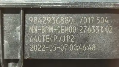 Автозапчастина б/у коробка метелика для opel corsa f edition посилання на oem iam 9842936880  