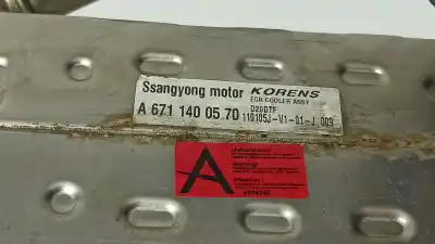 Автозапчасти б/у охладитель рог за ssangyong korando crystal 4x2 ссылки oem iam 6711400570  67114-00570