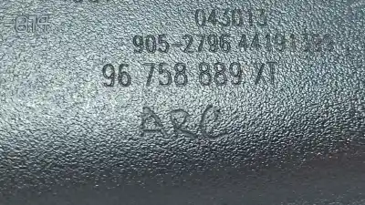 Автозапчастина б/у внутрішне дзеркало для citroen ds4 design посилання на oem iam 8153ln  96758889xt