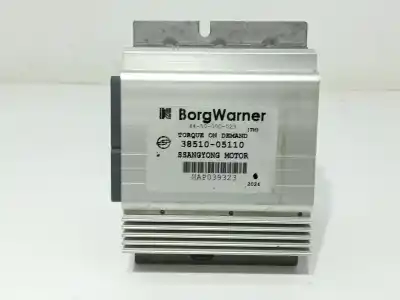 Автозапчасти б/у электронный модуль за ssangyong rexton rx 320 ссылки oem iam 3851005110 3851005110x 38510-05110