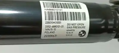 Автозапчастина б/у амортизатор задній лівий для bmw i3 (i01) i3 i01 lci посилання на oem iam 33526880101  33506852227