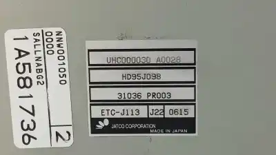Second-hand car spare part electronic module for land rover freelander (ln) es targa oem iam references uhc000030 xh1z7003aba uhc000120