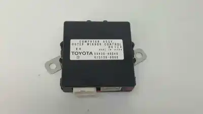 Автозапчастина б/у електронний модуль для lexus rx 300 (mcu35) luxury посилання на oem iam 8943048040