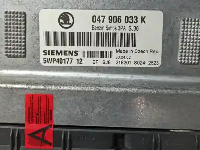 Автозапчастина б/у ебу контролер двигуна для skoda fabia (6y2/6y3) attractive посилання на oem iam 047906033k  5wp40177