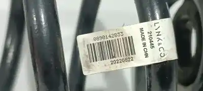 Автозапчасти б/у амортирующая пружина за lynk & co 01 fhev ссылки oem iam 8890142833  