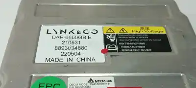 Автозапчасти б/у преобразователь мощности за lynk & co 01 fhev ссылки oem iam 8893034880  