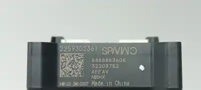 Автозапчасти б/у электронный модуль за lynk & co 01 fhev ссылки oem iam 8890599321  32203752