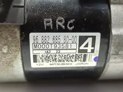 Автозапчасти б/у двигатель запускается за citroen ds4 design ссылки oem iam 5802fp 1638115880 / 9688268580 5802fg