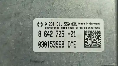 Автозапчасти б/у блок управления двигателем за mini mini (f56) cooper ссылки oem iam 12148674258 0261s11550 / 8642705 030153969