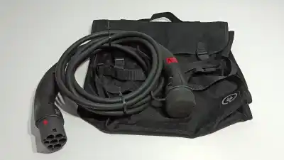 Second-hand car spare part charger for land rover range rover evoque 1.5l hibrido enchufable (phev) oem iam references lr172799