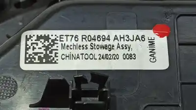 Автозапчасти б/у бардачок за ford transit courier combi trend ссылки oem iam 2228302 et76r04694ah et76-r04694-ah