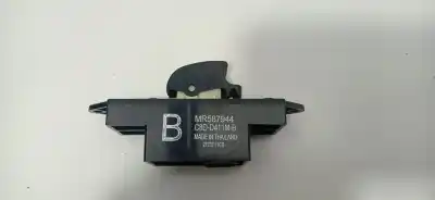 Автозапчастина б/у управління склонами заднє ліво для mitsubishi asx (ga0w) challenge 2wd посилання на oem iam mr587944