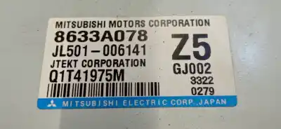 Автозапчастина б/у електронний модуль для mitsubishi asx (ga0w) challenge 2wd посилання на oem iam 8633a078  jl501006141