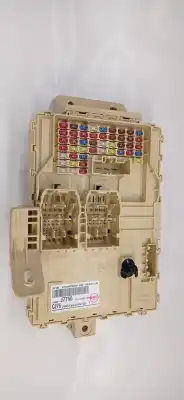 Автозапчасти б/у блок реле/предохранителей за kia ceed business ссылки oem iam 91950j7760