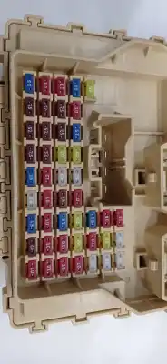 Автозапчасти б/у блок реле/предохранителей за kia ceed business ссылки oem iam 91950j7760  