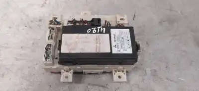 Автозапчастина б/у реле/запоперівник для smart forfour 1.1 cat посилання на oem iam mn902309  a4548202826