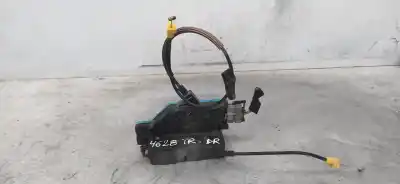 Автозапчасти б/у ЗАМОК ЗАДНЕЙ ПРАВОЙ ДВЕРИ за PEUGEOT 207 SW (WK_)  ссылки OEM IAM 24097816  