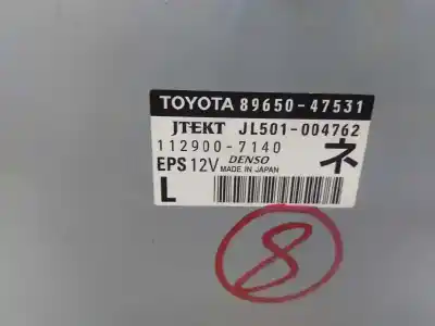 Автозапчастина б/у електронний модуль для toyota prius (nhw30) plug-in hybrid advance посилання на oem iam 8965047531  