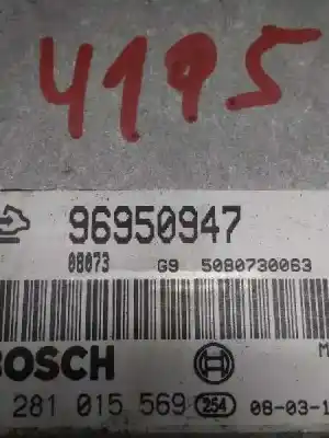 Автозапчастина б/у ебу контролер двигуна для opel antara energy 4x4 посилання на oem iam 96950947  