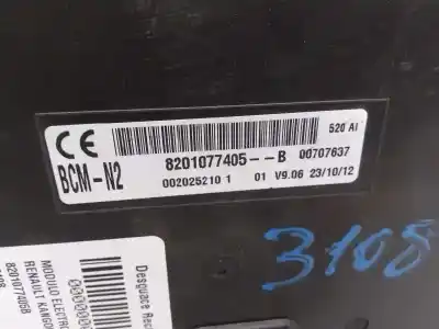 Автозапчастина б/у електронний модуль для renault kangoo expression посилання на oem iam 8201077405b  
