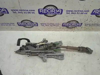 Автозапчасти б/у рулевая колонка за ford focus c-max (cap) trend (d) ссылки oem iam 4m513c529fc  