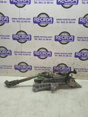 Автозапчасти б/у рулевая колонка за ford focus c-max (cap) trend (d) ссылки oem iam 4m513c529fc  