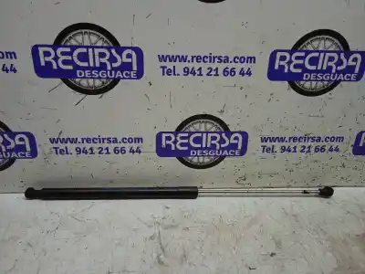 Автозапчасти б/у АМОРТИЗАТОР КАПОТА за DACIA SANDERO  ссылки OEM IAM 654713274R  