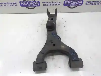 Second-hand car spare part left rear upper suspension arm for land rover range rover (lm) td6 vogue oem iam references    Second-hand car spare part left rear upper suspension arm for land rover range rover (lm) td6 vogue oem iam references