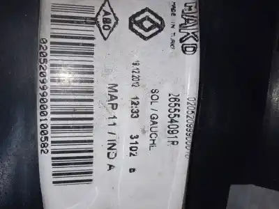 Автозапчасти б/у левый задний фонарь за renault clio iv authentique ссылки oem iam 265554091r  