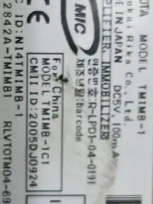 Pezzo di ricambio per auto di seconda mano interruttore per toyota auris sol riferimenti oem iam 2005dj0924  