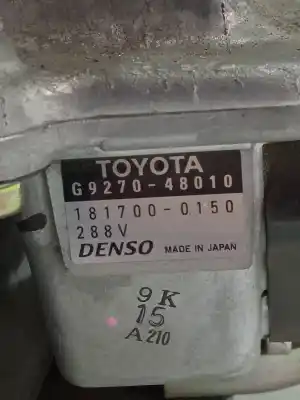 Автозапчасти б/у инверсор за lexus rx 400h ссылки oem iam g920048080  