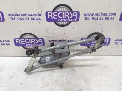 Автозапчасти б/у мотор переднего стеклоочистителя за opel corsa d cmon ссылки oem iam 367546129